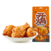 来伊份 开焗蜂蜜鸡翅根 蜜烤小鸡腿鸡肉熟食小吃办公室宿舍即食休闲零食100g/袋