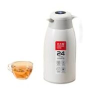 炊大皇 304不锈钢保温壶 2200ml
