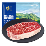 PLUS会员：春禾秋牧 M3板腱原切牛排 200g×4件