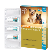 【假一赔十】德国爱沃克体内体外驱虫药狗狗滴剂 4~10kg中小型犬用整盒3支