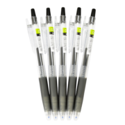 百乐（PILOT）Juice彩色按动中性笔啫喱笔手账笔果汁笔 黑色 0.38mm 5支装 LJU-10UF原装进口