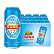 燕京啤酒 11度国航蓝听 500ml*12听