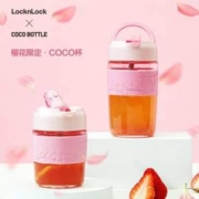 LOCK&LOCK 乐扣乐扣 樱花双饮耐热咖啡杯玻璃杯 350ml