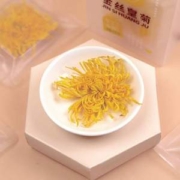 以岭 络美人 金丝皇菊4.2g(7包)*3盒