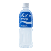 宝矿力水特电解质运动型维生素功能饮料500ml*15瓶 整箱装 0脂快速补充能量