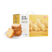 京东京造芝士味夹心饼干1kg早餐糕点休闲网红办公室零食独立小包装