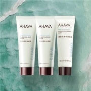 AHAVA 清洁面膜20ml*2+水润面膜20ml*1