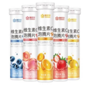 88VIP：康恩贝 维生素C泡腾片20片