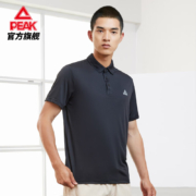 匹克 短袖POLO衫男士夏季 DF632911