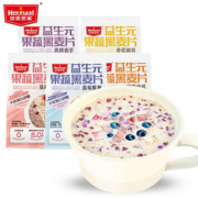 【皇麦世家】益生元黑麦片整袋350克