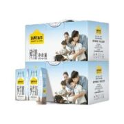 认养一头牛 全脂纯牛奶  250ml*12盒*2箱