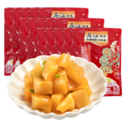 乌江 榨菜榨菜小脆口脆口榨菜22g*20袋清淡酸甜休闲下饭菜咸菜