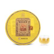 八角亭 普洱茶 生茶 2021年 号级圆茶 班章 357g