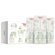 德亚（Weidendorf）法国进口【脱脂】有机纯牛奶 200ml*24盒 原生高钙 有机可追溯