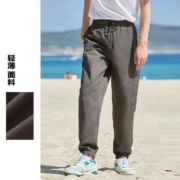 10点开始：JACK&JONES 杰克琼斯 男士休闲裤 222214041E04