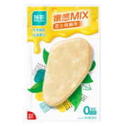 优形（ishape） 开袋即食鸡胸肉 80g*5袋