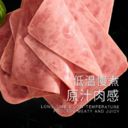京东百亿补贴：荷美尔（Hormel）经典美式牛肉火腿片150g/袋