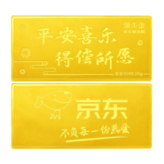 领丰金（LING FENG GOLD）联名款投资金条足金9999黄金收藏理财投资金送人礼物 50g
