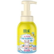 朋禾婴儿氨基酸洗发沐浴泡泡洗护二合一宝宝专用儿童男女童沐浴露