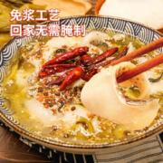 浓郁酸爽金汤！中洋鱼天下 金汤酸菜鱼440g 鱼丸版