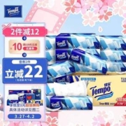 Tempo 得宝 京东定制款 抽纸 L码 4层80抽20包(195*160mm) *3件