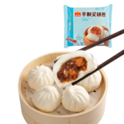 广州酒家利口福叉烧包337.5g 儿童早餐半成品包子速食面点生鲜点心广式早茶早点