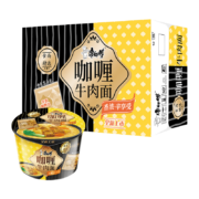 限地区：康师傅 咖喱牛肉面 90g*12桶*2件