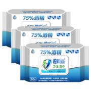 湿博士酒精消毒湿巾75%度酒精湿巾一次性卫生杀菌抗菌家用消毒80片3连包