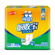 可靠（COCO）吸收宝护理垫尺寸80*90cm 10片装产褥垫成人老年人隔尿垫