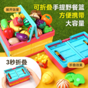 活石（LIVING STONES）儿童水果切切乐过家家玩具厨房仿真蔬菜做饭男女孩童玩具生日礼物 野餐篮25件套 六一儿童节礼物