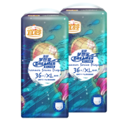 宜婴 梦想家 拉拉裤XL36片*2包*3件