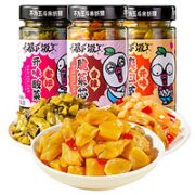 吉香居 暴下饭 牛肉酱 200g