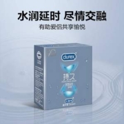 Durex 杜蕾斯 持久装 液态延时避孕套 3只装*6件