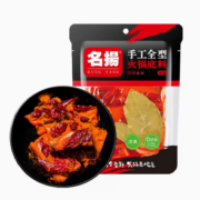 麻辣醇厚！名扬 火锅底料牛油麻辣 238g