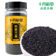 概率券：十月稻田 熟黑芝麻 200g