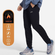 LI-NING 李宁 中性休闲卫裤 AKLT383-1