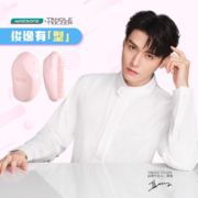 Tangle Teezer【屈臣氏】经典迷你美发梳子女便携款TT梳王妃梳 颜色随机发 *1