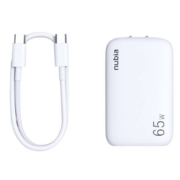 nubia 努比亚 65W GaN3氮化镓充电器配100W数据线