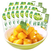 吉香居 甄选榨菜真芯 选用60%榨菜芯为原料25g*20袋 独立小包装榨菜