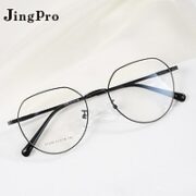 winsee 万新 1.60多屏防蓝光镜片*2片+超轻钛架多款可选