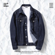 JEANSWEST 真维斯 男士夹克 JY-04-122346-320DY
