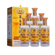 茅台王子酒 珍品王子 53度 酱香型高度白酒 整箱装 500ML*6