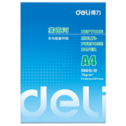 得力（deli）a4打印纸 双面复印纸 办公文具用品 凯锐A4 70g  单包/500张