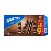 京喜特价：奥利奥（Oreo） 可可棒 巧克棒 27条-白巧克力味313.2g