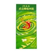 飒点点 虎皮青椒拌面 174g*3盒