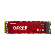 梅捷（SOYO）SSD固态硬盘  M.2接口 PCIe4.0 台式机笔记本电脑硬盘 支持PS5拓展  1TB 畅玩游戏【读数5000MB/S】