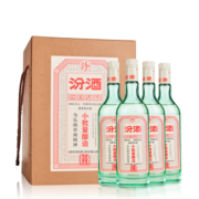汾酒【厂方运营】杏花村45度小批量纯粮酿造5万票 350ml*4瓶 白酒