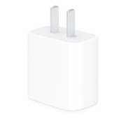 京东百亿补贴：Apple 苹果 20W USBC 电源适配器 MHJ83CH/A