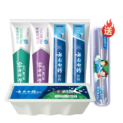 云南白药牙膏益生菌清新环保套装4支共410g 清新口气 减轻牙龈问题 益生菌清新环保套装410g