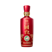 国台 国标小酒 100ml 53度 酱香型白酒裸瓶装 年货送礼 100ml